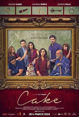 Cake's poster
