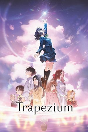 Trapezium's poster