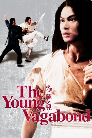 The Young Vagabond's poster