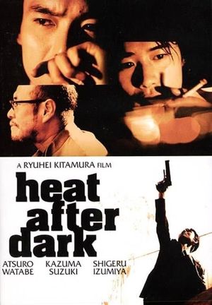 Heat After Dark's poster