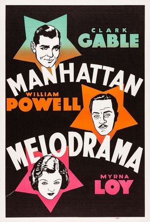 Manhattan Melodrama's poster