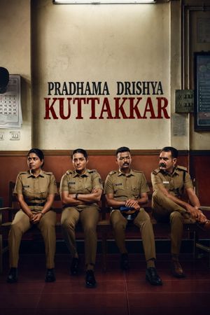 Pradhama Drishtiya Kuttakkar's poster