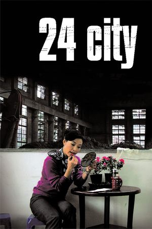 24 City's poster