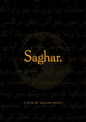 Saghar's poster