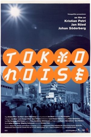 Tokyo Noise's poster
