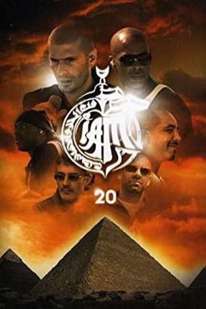 IAM 20: Retour aux Pyramides's poster