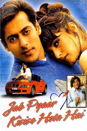When One Falls in Love's poster