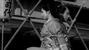 A Story from Chikamatsu's poster