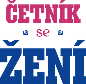 The Gendarme Gets Married's poster