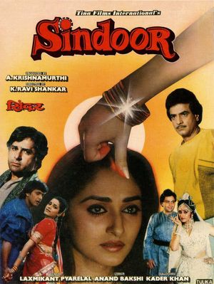 Sindoor's poster