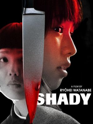 Shady's poster