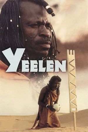 Yeelen's poster