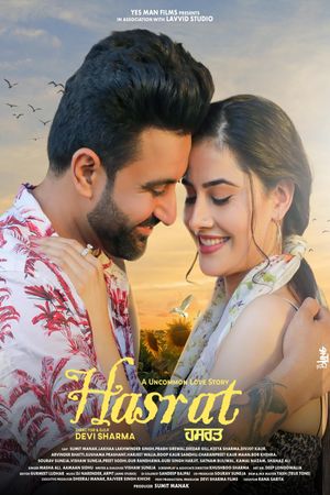 Hasrat (An Uncommon Love Story)'s poster