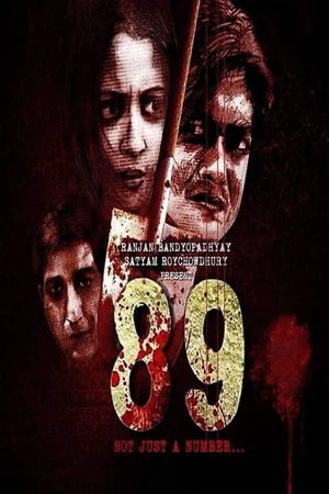 89's poster