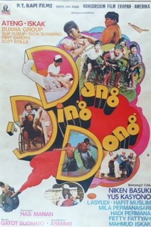 Dang Ding Dong's poster image