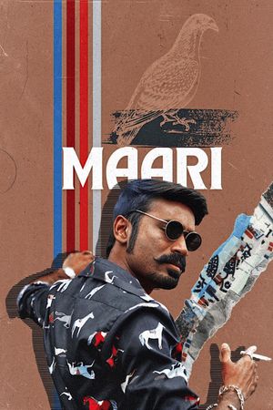 Maari's poster