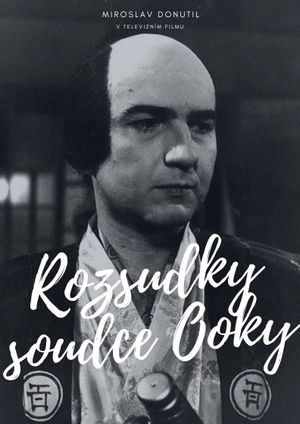 Rozsudky soudce Ooky's poster