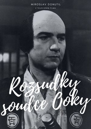 Rozsudky soudce Ooky's poster image