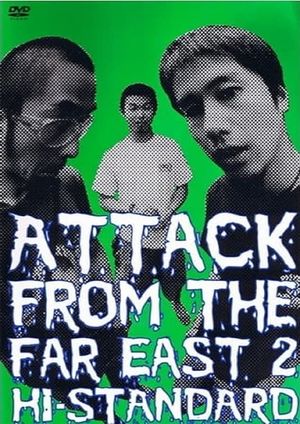 ATTACK FROM THE FAR EAST 2's poster