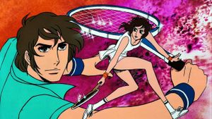 Aim for the Ace!: The Movie's poster