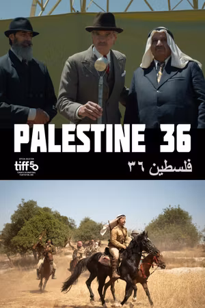 Palestine 36's poster