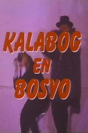 Kalabog en Bosyo's poster