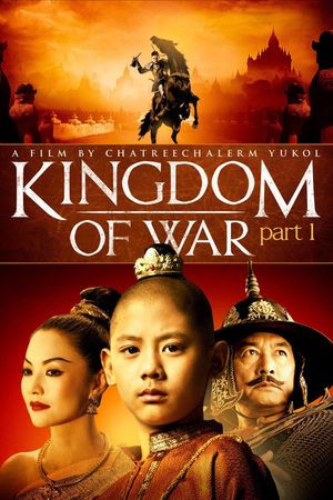 Kingdom of War: Part 1's poster