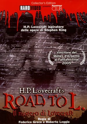 H.P. Lovecraft - The Terror Within's poster