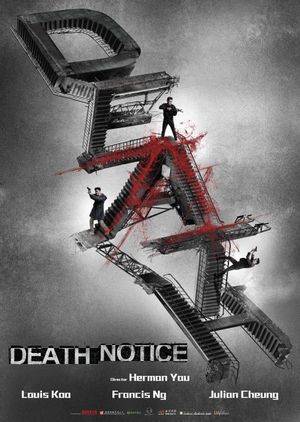 Death Notice: A Serial Killer Leaving Notes's poster