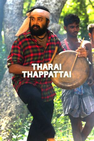 Tharai Thappattai's poster