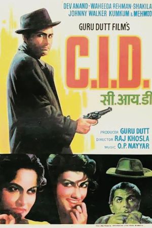 C.I.D.'s poster