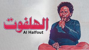 Al-halfout's poster