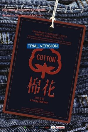 Cotton's poster