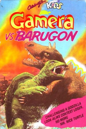 Gamera vs. Barugon's poster
