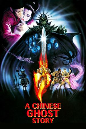 A Chinese Ghost Story's poster