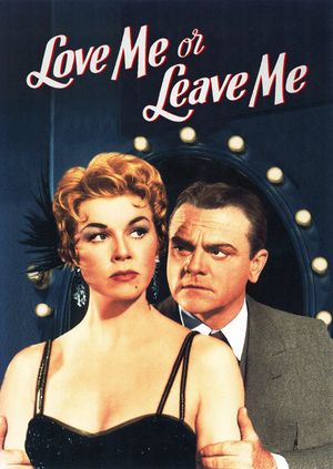 Love Me or Leave Me's poster
