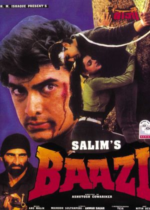 Baazi's poster