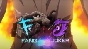 Fuuto PI: Portrait of Kamen Rider Skull's poster