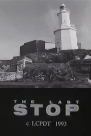 The Last Stop's poster