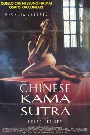 Chinese Kamasutra's poster