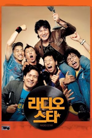 Radio Star's poster