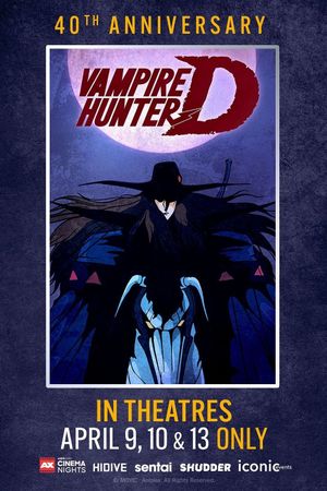 Vampire Hunter D's poster
