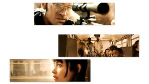 15 Minutes of War's poster