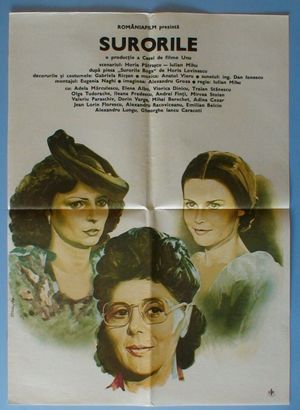 Surorile's poster