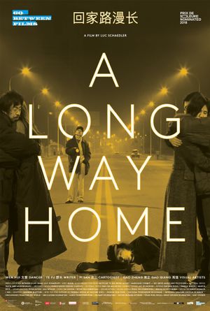 A Long Way Home's poster