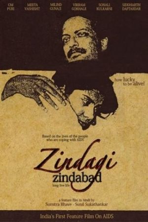 Zindagi Zindabad's poster
