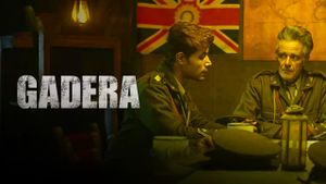 Gadera's poster