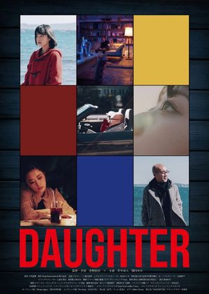 DAUGHTER's poster