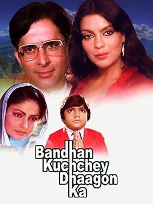 Bandhan Kuchchey Dhaagon Ka's poster