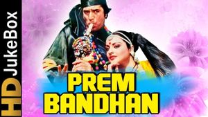 Prem Bandhan's poster